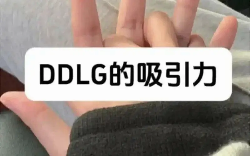 西檬之家字母圈入圈指南 一
