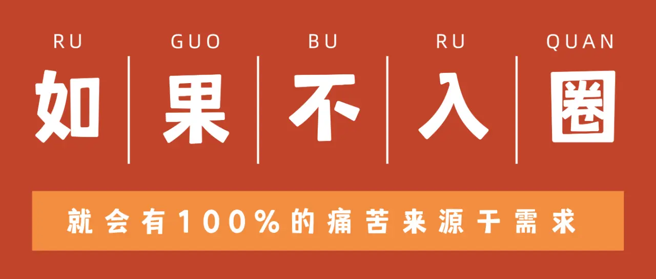 西檬之家女王的SSC原则是什么? 一