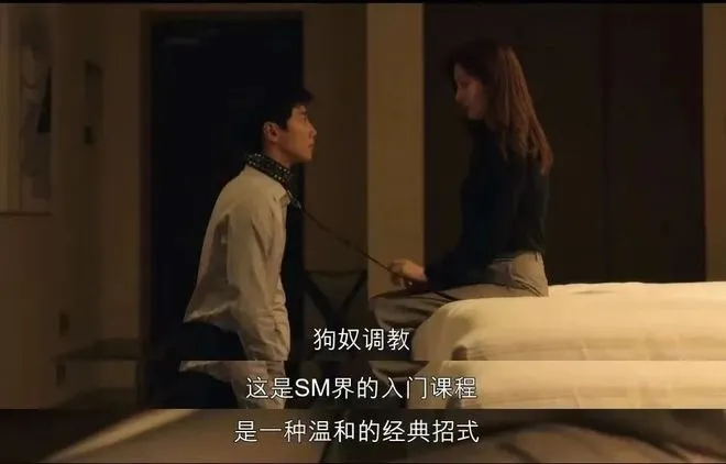 西檬之家字母圈是什么? 一