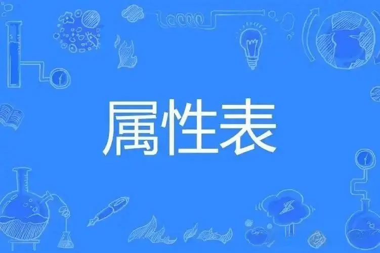 西檬之家斯慕圈是什么? 一
