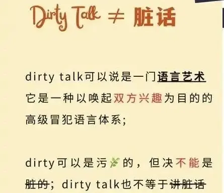 西檬之家sp小圈是什么?字母圈新手如何入坑 一
