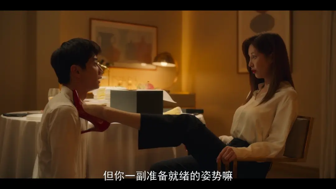 西檬之家恋足癖:字母圈里的脚部审美与心理解读 一