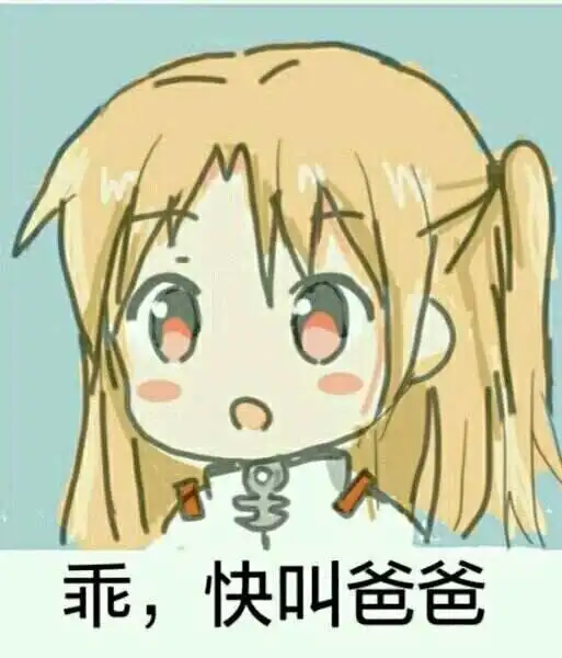 西檬之家spank是什么?字母圈新人如何入圈 一