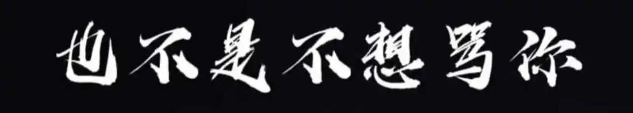 西檬之家k9犬系是什么?你的字母圈属性是什么 一