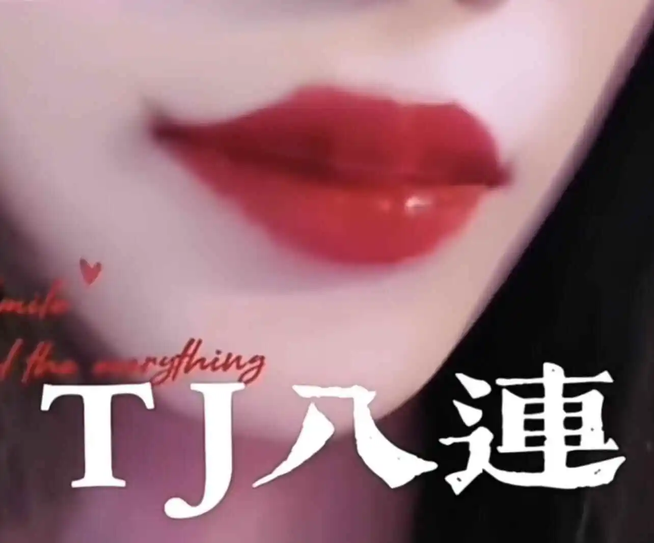 西檬之家M倾向是什么?新手如何认识自我属性 一