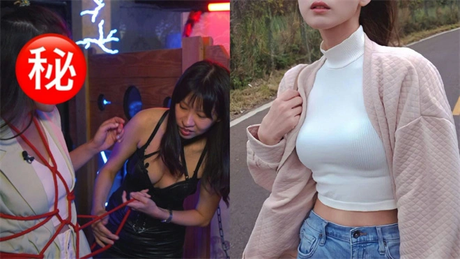 西檬之家sm亚文化是什么?入圈前必读的科普指南 一