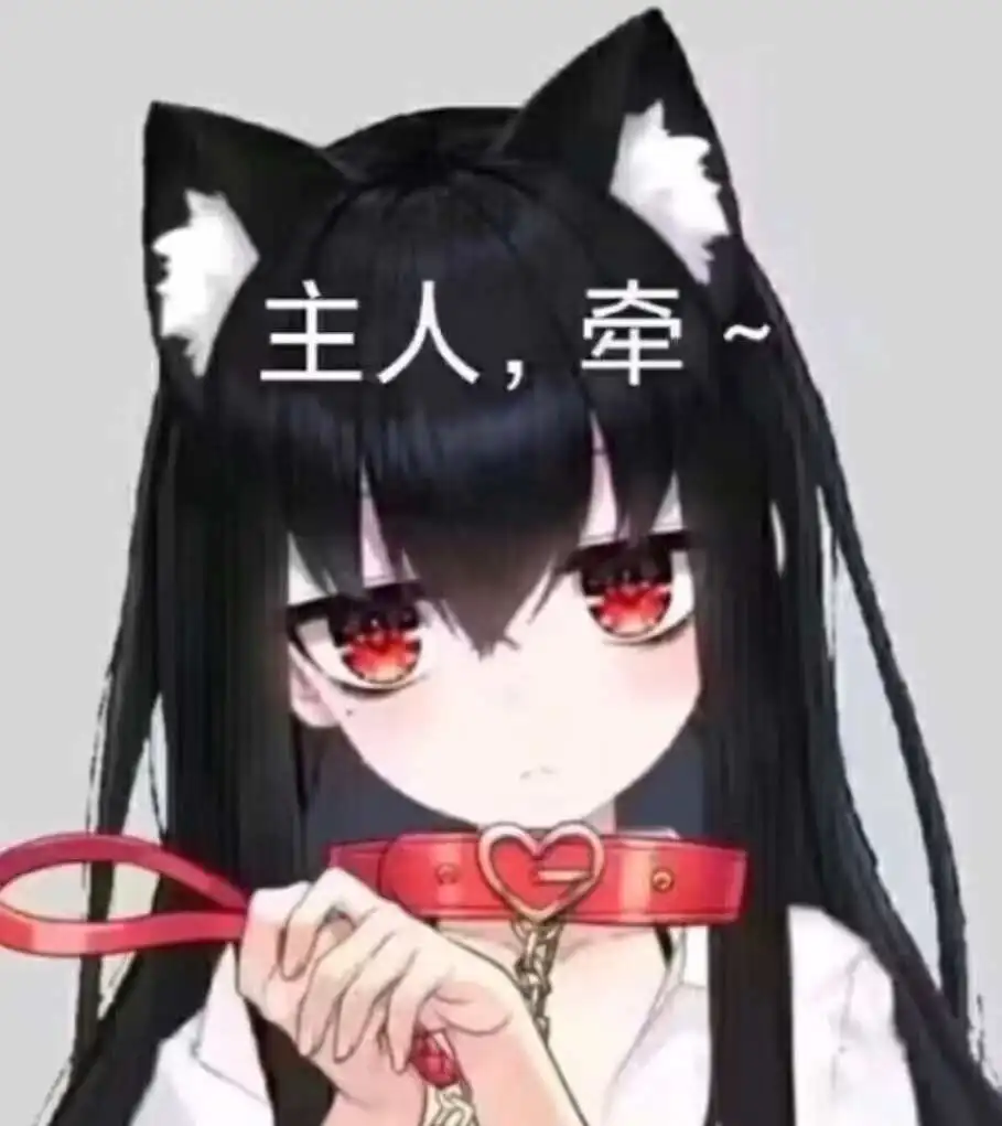 西檬之家Dirty Talk是什么?字母圈新人入圈 一