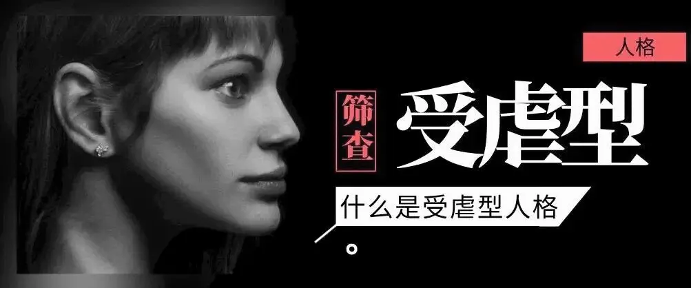 西檬之家BDSM是什么? 一