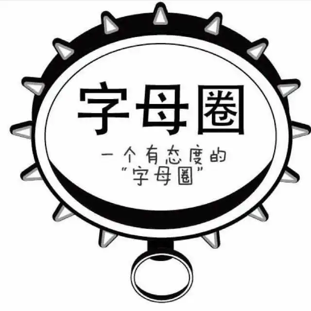 西檬之家斯慕圈是什么? 一