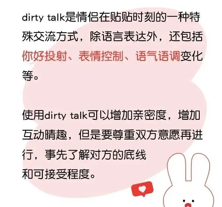 西檬之家字母圈的K8是什么? 一